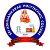 Sri Adhisankarar Polytechnic College, Tiruchirappalli