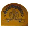 Sri Bajrangi Mahavidhyalaya, Kanpur Dehat