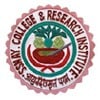 Sri Sri Nrusinghnath Ayurved College and Research Institute, Bargarh