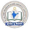 Swami Shri Swaroopanand Saraswati Mahavidyalaya, Bhilai