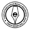 Thakur Panchanan Mahila Mahavidyalaya, Cooch Behar