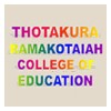 Thotakura Ramakotaiah College of Education, Guntur