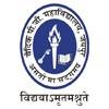 Vedic Co-Ed P.G. College, Jaipur