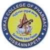 Vikas College of Pharmacy Vissannapet, Krishna