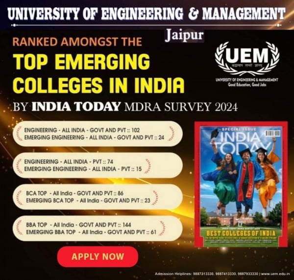 UEM Jaipur Rajasthan