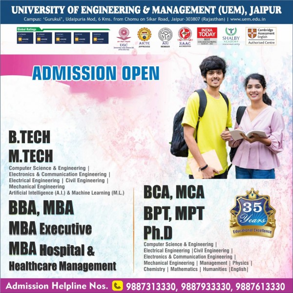 UEM Jaipur Rajasthan