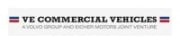 VE Commercial Vehicles Ltd. Careers